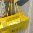 아페약국 이미지