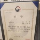 서동식품 이미지