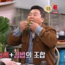 전주연탄불고기 이미지