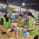 경동다방 이미지