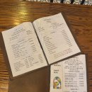 가정식백반본점 이미지