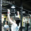 아카41(AKA41) | 등촌동 헬스장 아카 크로스핏 위치.시간.가격.후기