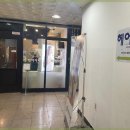 헤어카페 이미지