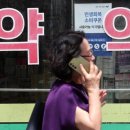 바로약국 이미지