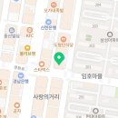 사림동294 이미지