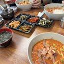 호암수산