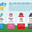 키즈히어로 어린이집 이미지