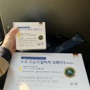 종로5가약국 네이버블로그