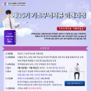 아주무역 네이버블로그