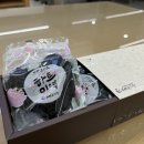 유진파크(유진모텔) 이미지