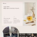 익기차 이미지