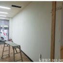 착한동양인력 이미지