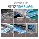 닥터고치과의원 이미지