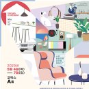 펀라이프 이미지