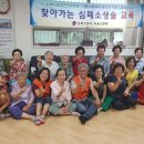 삼양로19길 이미지