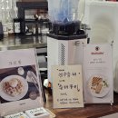 삼남 | 인천 | 강화도 삼남피크닉 따뜻한 분위기 카페