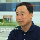 삼안기획