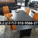 해남가구프라자
