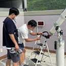 홍대용과학관 이미지