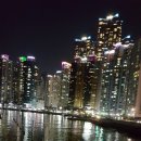 더 베이 이미지