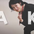 테이크볼드 네이버블로그