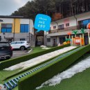 달빛솜솜키즈풀빌라 이미지