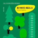 올어바웃