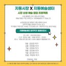 팔달문로 이미지