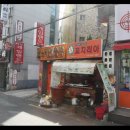 세븐게임랜드 네이버블로그