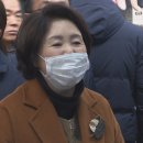 주식회사 지오영 이미지