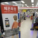 모닝글로리솔빛나루점 이미지