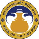 남양주시농업기계은행 | 라오스 은행 안내