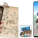 (주)아이에듀테인먼트 이미지