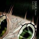 태일유통 이미지