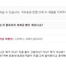 퍼플문