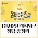 영란엄마네 이미지