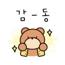 바다담스파풀빌라 이미지
