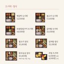 연세바른내과의원 이미지