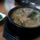 먼실