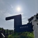 칙다이브 이미지