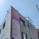 정동목장 | 연극 < 양떼목장의 대혈투 >