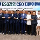 한국경영자문 - 영광군 가남로 113-15 | 한국경영자문