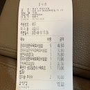 당구치기좋은날 이미지