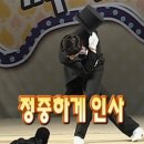 남영PC방 이미지