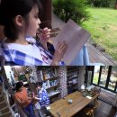 엣지민박 이미지