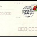 (주)대관령식품