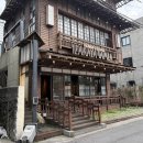 탐라요정 | 제주 제주시 추천 | 이자카야 술집 ‘탐라요정‘ 본점 방문 후기