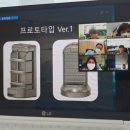 한국창업컨설팅