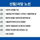 서원동-39 이미지