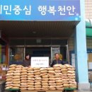 중앙동-22 충청탑뉴스